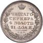   year на аукционе . Цена 150000 RUB