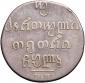   year на аукционе . Цена 9500 RUB