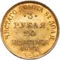   year на аукционе . Цена 160000 RUB