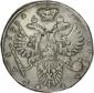   года на аукционе . Цена 18000 RUB