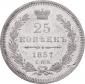   года на аукционе . Цена 3800 RUB