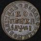   year на аукционе . 