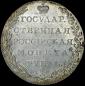   year на аукционе . Цена 100500 RUB