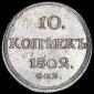   year на аукционе . Цена 145000 RUB
