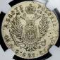   года на аукционе . Цена 41924 RUB