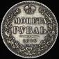   года на аукционе . Цена 6124 RUB
