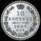   year на аукционе . 