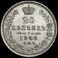   year на аукционе . Цена 2289 RUB