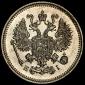 года на аукционе . Цена 10200 RUB года на аукционе . Цена 10200 RUB