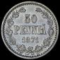   year на аукционе . Цена 5000 RUB