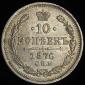  year на аукционе . Цена 7061 RUB