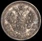   year на аукционе . Цена 18000 RUB