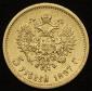  year на аукционе . Цена 19034 RUB