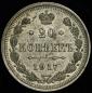   year на аукционе . Цена 52020 RUB