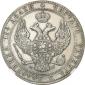   year на аукционе . Цена 825 PLN