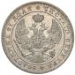   year на аукционе . Цена 785 PLN