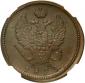   year на аукционе . Цена 1900 PLN