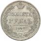   year на аукционе . Цена 280 PLN