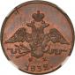   year на аукционе . Цена 1725 PLN