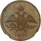   year на аукционе . Цена 1225 PLN