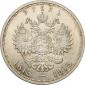   year на аукционе . Цена 500 PLN