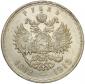   year на аукционе . Цена 390 PLN