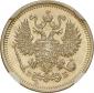   year на аукционе . Цена 650 PLN