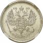   year на аукционе . Цена 490 PLN