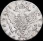   year на аукционе . Цена 17000 RUB