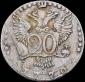   year на аукционе . Цена 22000 RUB