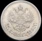   year на аукционе . Цена 8600 RUB