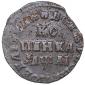   year на аукционе . Цена 20 EUR