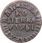   year на аукционе . Цена 31 EUR