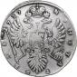   года на аукционе . Цена 226 EUR