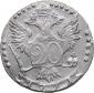   year на аукционе . Цена 115 EUR