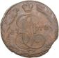year на аукционе . Цена 14 EUR year на аукционе . Цена 14 EUR