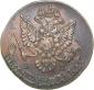   year на аукционе . Цена 47 EUR