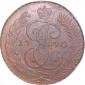 year на аукционе . Цена 175 EUR year на аукционе . Цена 175 EUR