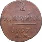 year на аукционе . Цена 24 EUR year на аукционе . Цена 24 EUR