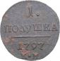 year на аукционе . Цена 72 EUR year на аукционе . Цена 72 EUR