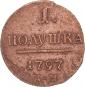 year на аукционе . Цена 26 EUR year на аукционе . Цена 26 EUR