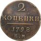 year на аукционе . Цена 9 EUR year на аукционе . Цена 9 EUR