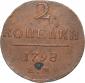 year на аукционе . Цена 14 EUR year на аукционе . Цена 14 EUR