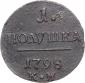 year на аукционе . Цена 70 EUR year на аукционе . Цена 70 EUR