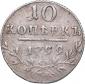 year на аукционе . Цена 300 EUR year на аукционе . Цена 300 EUR
