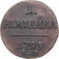 year на аукционе . Цена 155 EUR year на аукционе . Цена 155 EUR