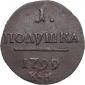 year на аукционе . Цена 125 EUR year на аукционе . Цена 125 EUR