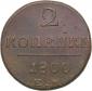year на аукционе . Цена 13 EUR year на аукционе . Цена 13 EUR