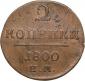 year на аукционе . Цена 11 EUR year на аукционе . Цена 11 EUR