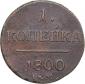 year на аукционе . Цена 40 EUR year на аукционе . Цена 40 EUR